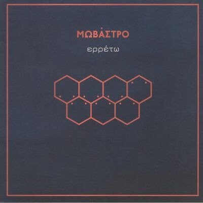 Cover for Movastro · Erreto (LP) (2020)