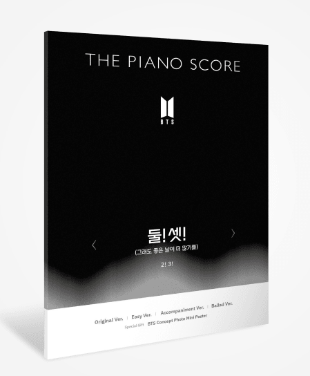 Cover for BTS · Piano Score - '2! 3' (Bog) (2024)