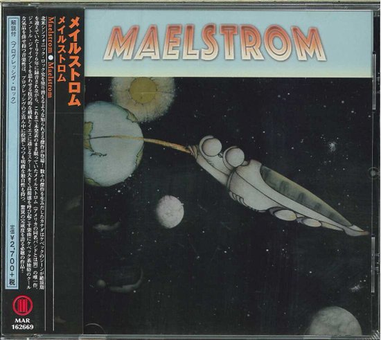 Cover for Maelstrom (CD) [Japan Import edition] (2016)