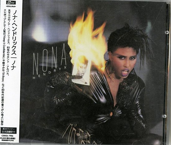 Cover for Nona Hendryx · Nona (CD) [Japan Import edition] (2013)
