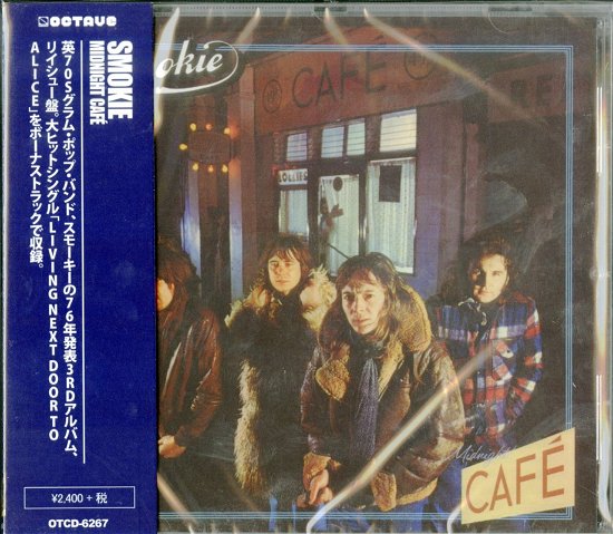 Cover for Smokie · Midnight Cafe (CD) [Japan Import edition] (2017)