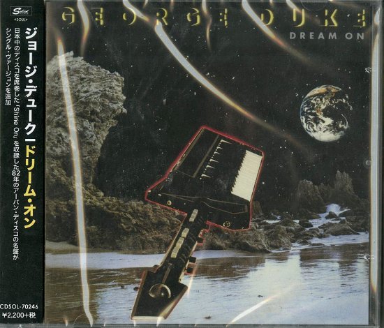 Cover for George Duke · Untitled (CD) [Japan Import edition] (2024)