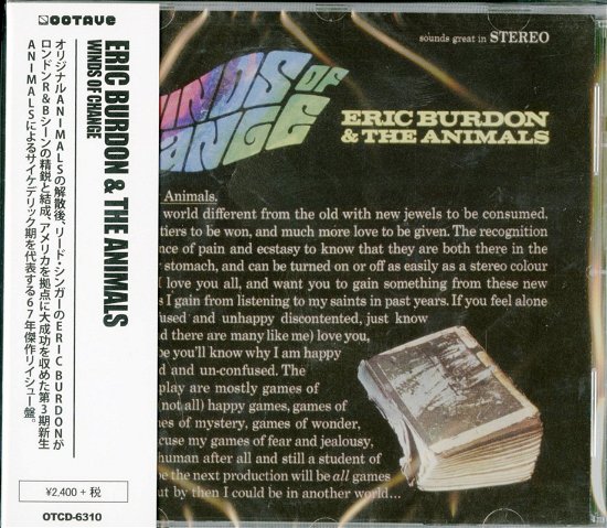 Cover for Eric Burdon &amp; the Animals · Winds of Change (CD) [Japan Import edition] (2018)