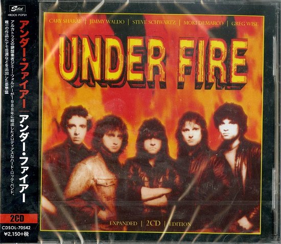 Cover for Under Fire (CD) [Japan Import edition] (2019)