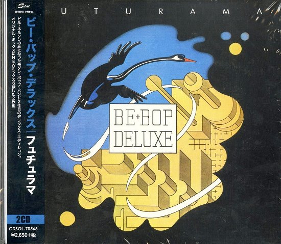 Cover for Be Bop Deluxe · Untitled (CD) [Japan Import edition] (2022)