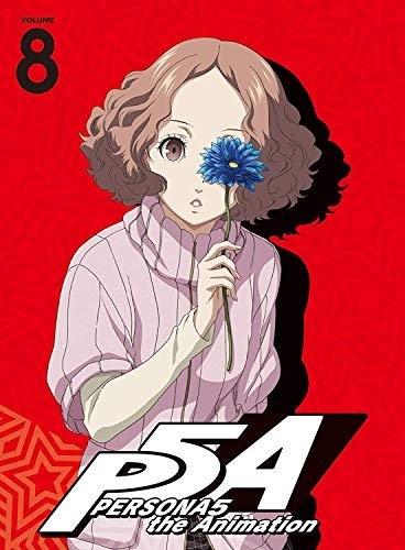 Cover for Atlus · Persona5 the Animation Volume 8 &lt;limited&gt; (MBD) [Japan Import edition] (2019)