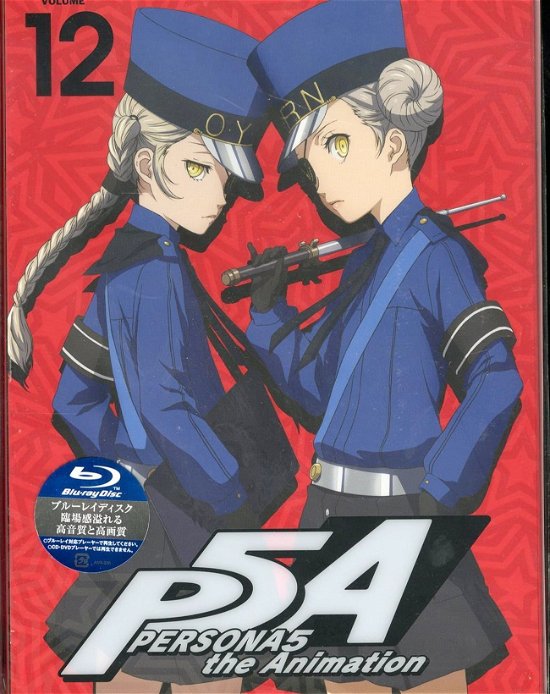 Cover for Atlus · Persona5 the Animation Volume 12 &lt;limited&gt; (MBD) [Japan Import edition] (2019)