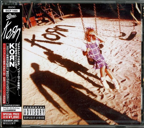 Cover for Korn (CD) [Japan Import edition] (2011)