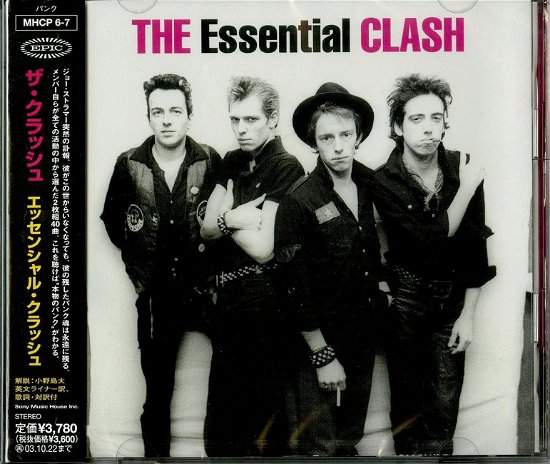 Cover for The Clash · Esssential &lt;digital Remaster&gt; (CD) [Japan Import edition] (2003)