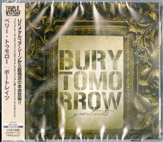 Cover for Bury Tomorrow · Portraits (CD) [Japan Import edition] (2019)
