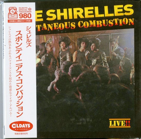 Cover for The Shirelles · Spontaneous Combustion (CD) [Japan Import edition] (2018)