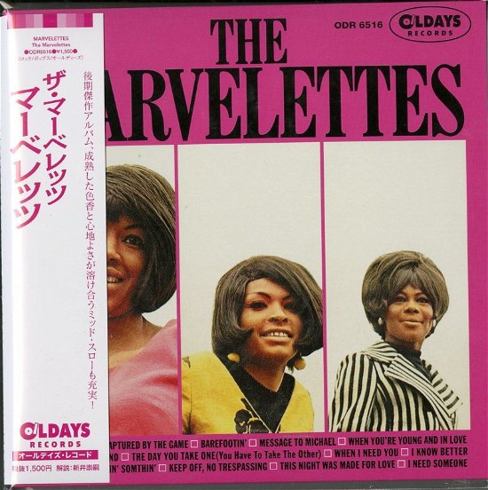 Cover for Marvelettes (CD) [Japan Import edition] (2020)