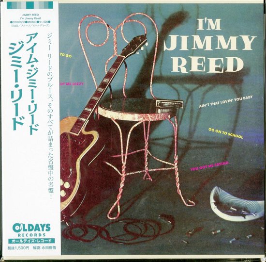 Cover for Jimmy Reed · IfM JIMMY REED (CD) [Japan Import edition] (2018)