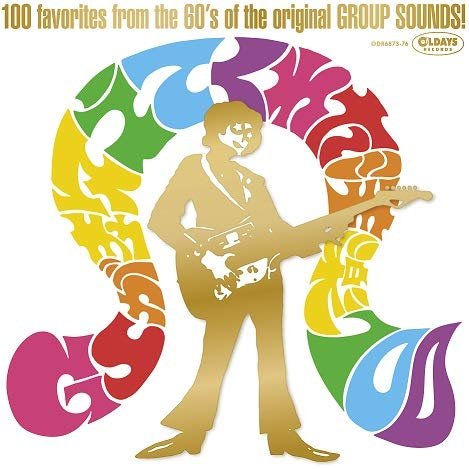 Cover for V.a. · 100 FAVORITIES FROM THE 60's OF THE ORIGINAL GROUP SOUNDS! (CD) [Japan Import edition] (2020)
