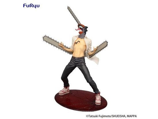 Cover for Chainsaw Man Exceed Creative PVC Statue Chainsaw M (Toys) (2024)