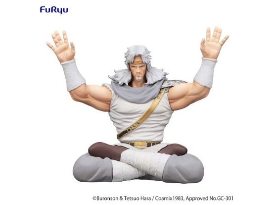 Fist of the North Star Noodle Stopper PVC Statue T (Toys) (2024)