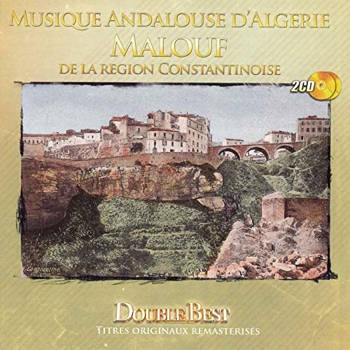 Cover for (World Music) · Musique Andalouse D`algerie Malouf (CD) [Japan Import edition] (2021)