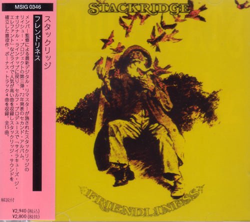 Cover for Stackridge · Friendliness (CD) [Japan Import edition] (2007)