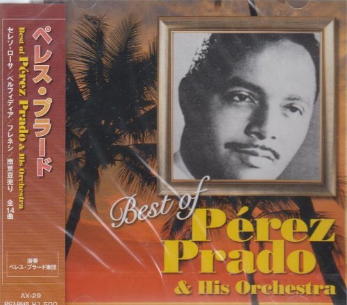Cover for Perez Prado (CD) [Japan Import edition] (2018)