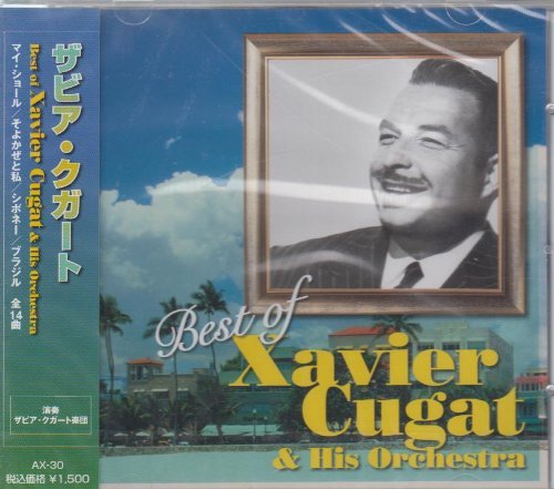 Cover for Xavier Cugat (CD) [Japan Import edition] (2018)