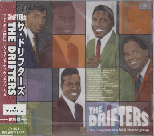 Cover for The Drifters · Big Artist Series (CD) [Japan Import edition] (2005)