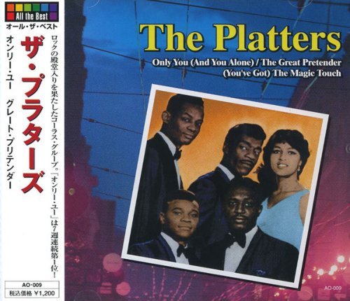 Cover for The Platters (CD) [Japan Import edition] (2002)