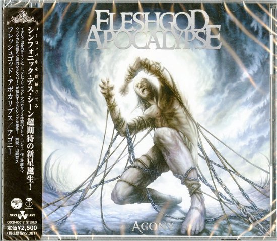 Cover for Fleshgod Apocalypse · Agony (CD) [Japan Import edition] (2011)