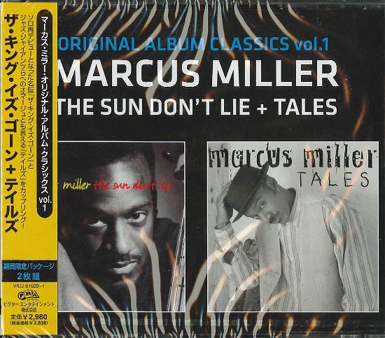 Cover for Marcus Miller · Original Album Classics- &lt;ltd&gt;      `t Lie+tales) (CD) [Japan Import edition] (2010)