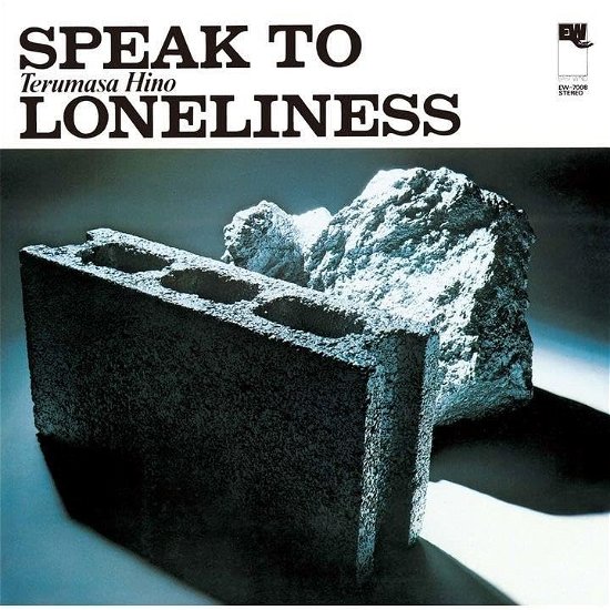 Cover for Terumasa Hino · Speak to Loneliness &lt;limited&gt; (CD) [Japan Import edition] (2024)