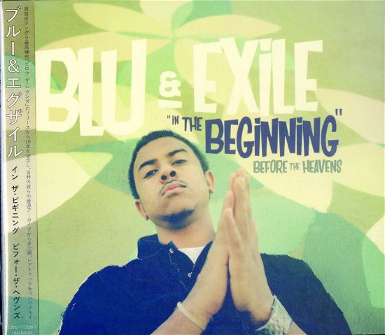 Cover for Blu &amp; Exile · In the Beginning: Before the Heavens (CD) [Japan Import edition] (2017)