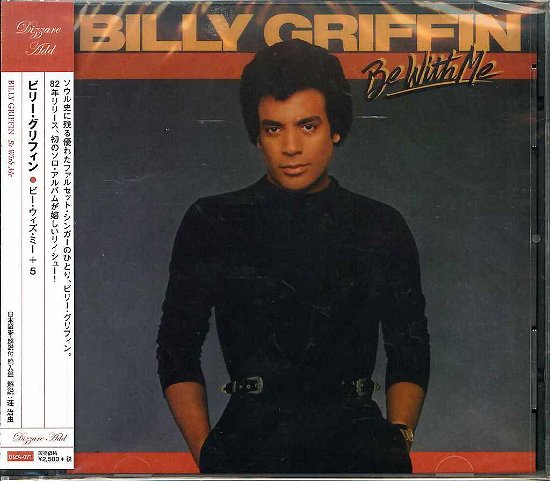 Cover for Billy Griffin · Be with Me (CD) [Expanded, Japan Import edition] (2014)