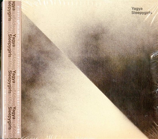 Cover for Yagya · Sleepygirls (CD) [Japan Import edition] (2014)