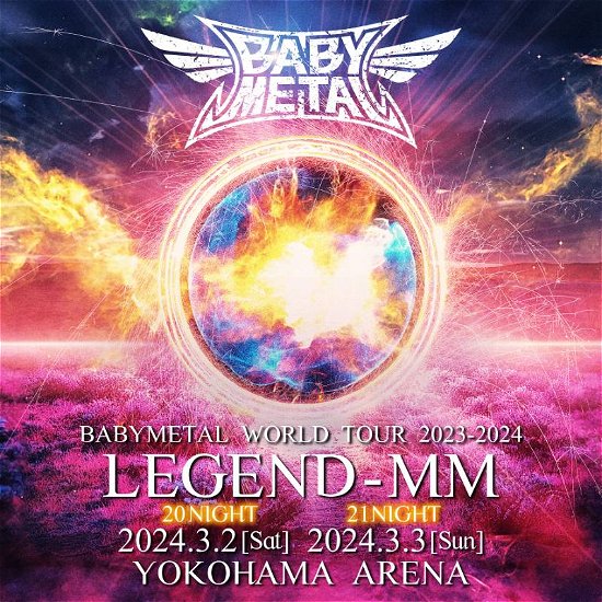 Cover for Babymetal · Babymetal World Tour 2023-2024 Legend Mm 20 Night (LP) [Japan Import edition] (2024)