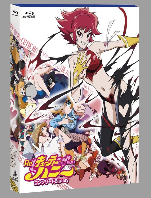 Cover for Nagai Go · Re:cutie Honey Complete Blu-ray (Blu-ray) [Japan Import edition] (2013)