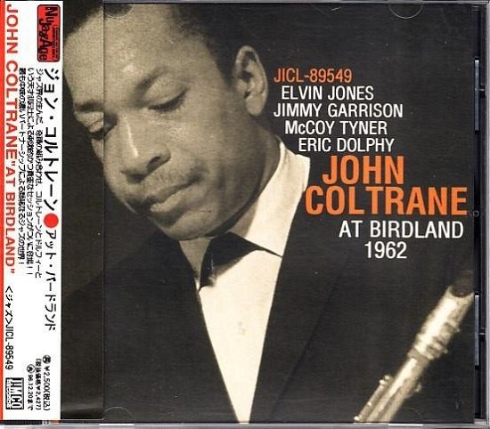 At Birdland - John Coltrane - Muziek - JIMCO RECORDS - 4993275895494 - 