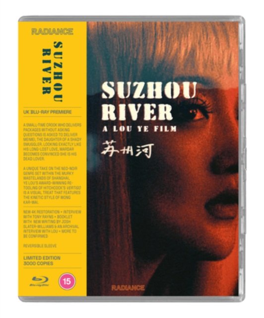 Cover for Ye Lou · Suzhou River Limited Edition (Blu-Ray) (2024)