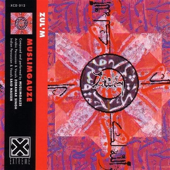 Cover for Muslimgauze · Zul'm (LP) (2024)