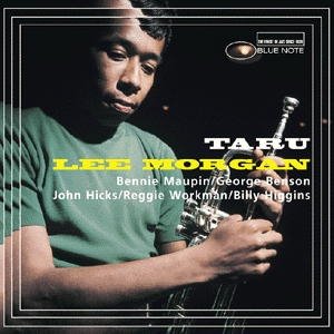 Cover for Lee Morgan · Taru (CD) (2009)