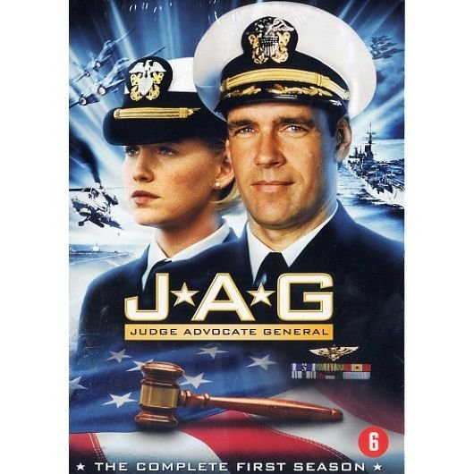 Cover for Jag · Seizoen 1 (DVD)