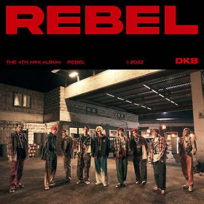 Cover for Dkb · Rebel (CD) (2023)