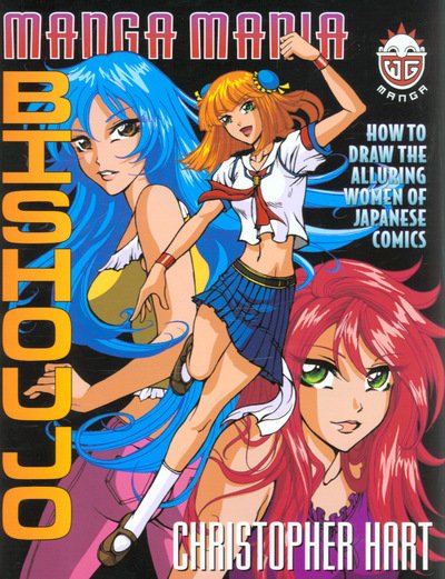 Manga Mania Bishoujo - Christopher Hart - Books - Watson-Guptill - 9780823029754 - July 1, 2005