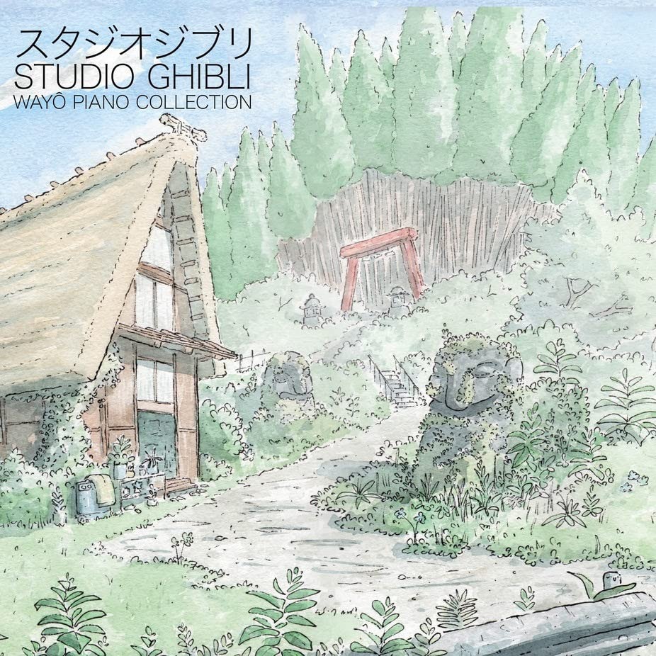 Cover for Joe Hisaishi · Studio Ghibli - Wayo Piano Collections (CD) (2023)