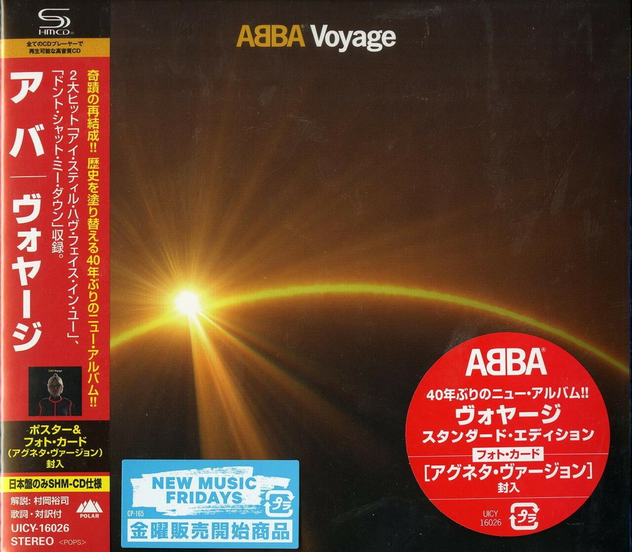 voyage by abba cd