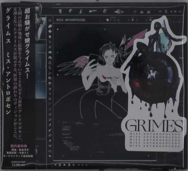 Grimes Miss Anthropocene Cd Japan Import Edition